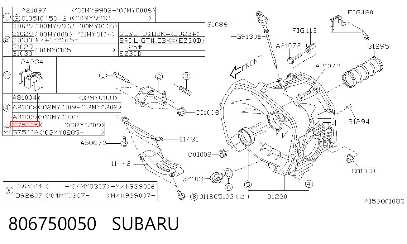 806750050 Subaru Vedação da Caixa Automática de Mudança (de árvore de saída/primária)