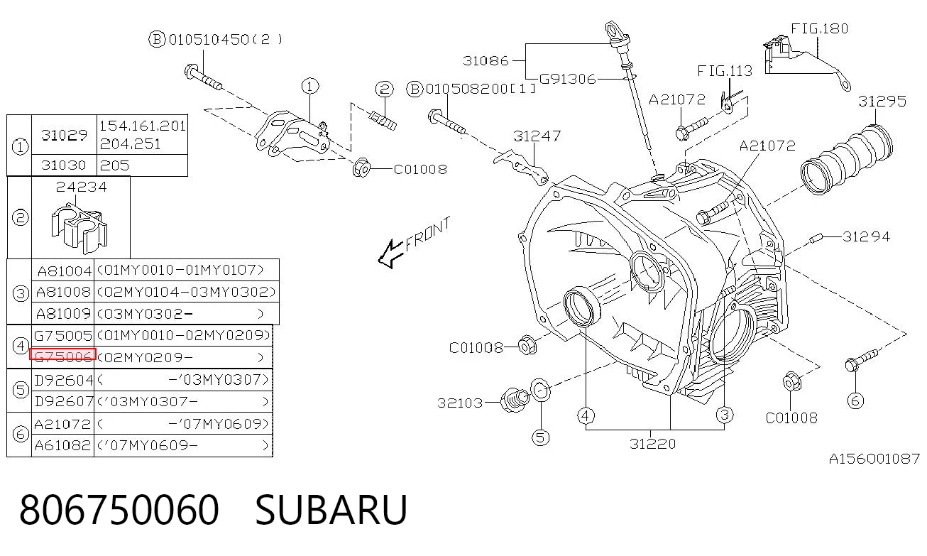 806750060 Subaru Vedação da Caixa Automática de Mudança (de árvore de saída/primária)