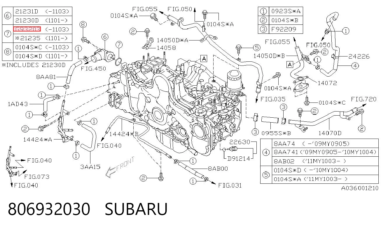 806932030 Subaru Vedante de tubo coletor de admissão