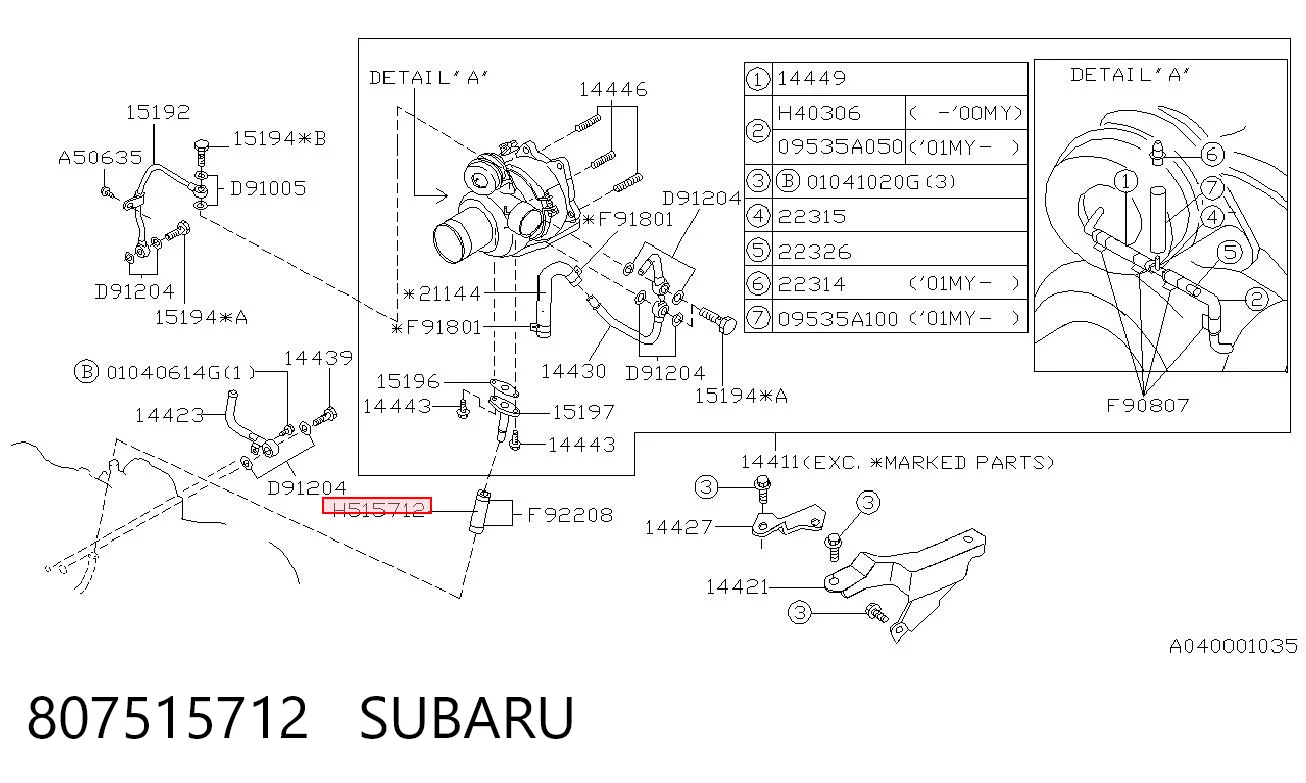 807515712 Subaru Mangueira universal de combustível