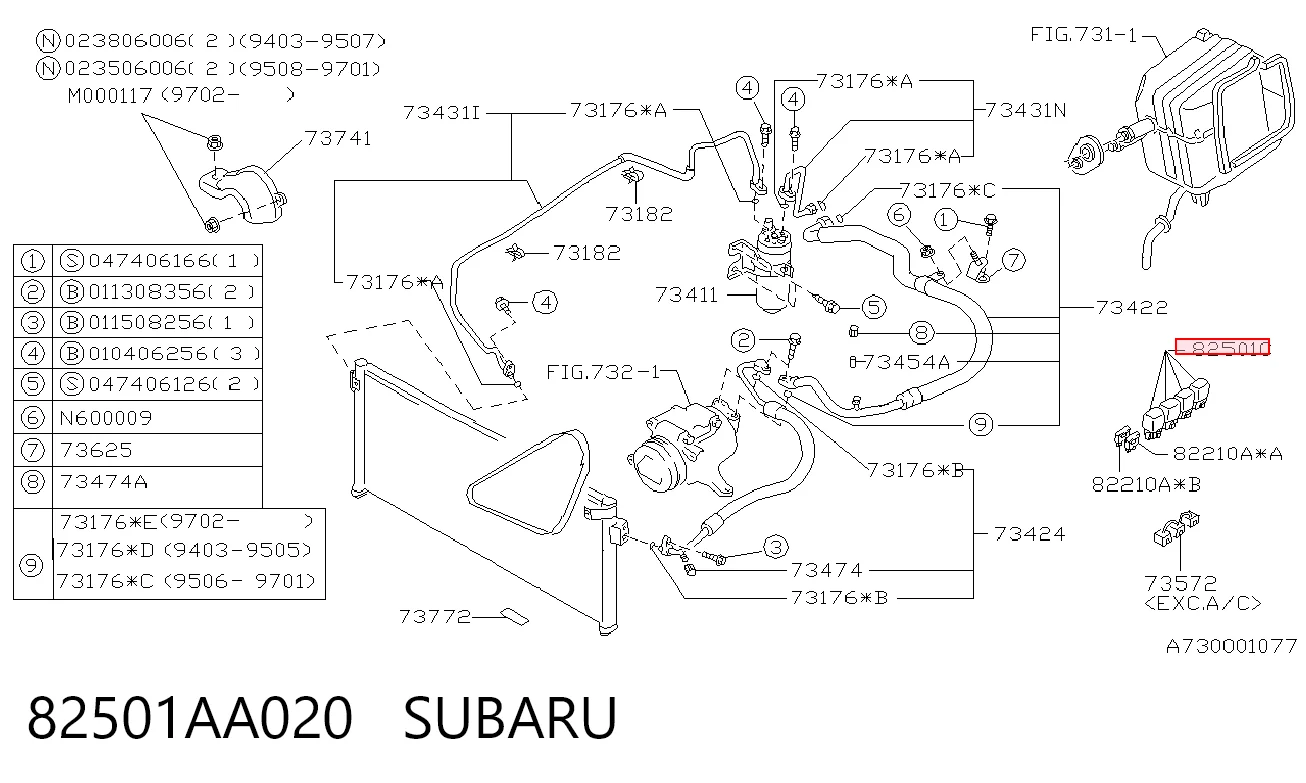 82501AA020 Subaru