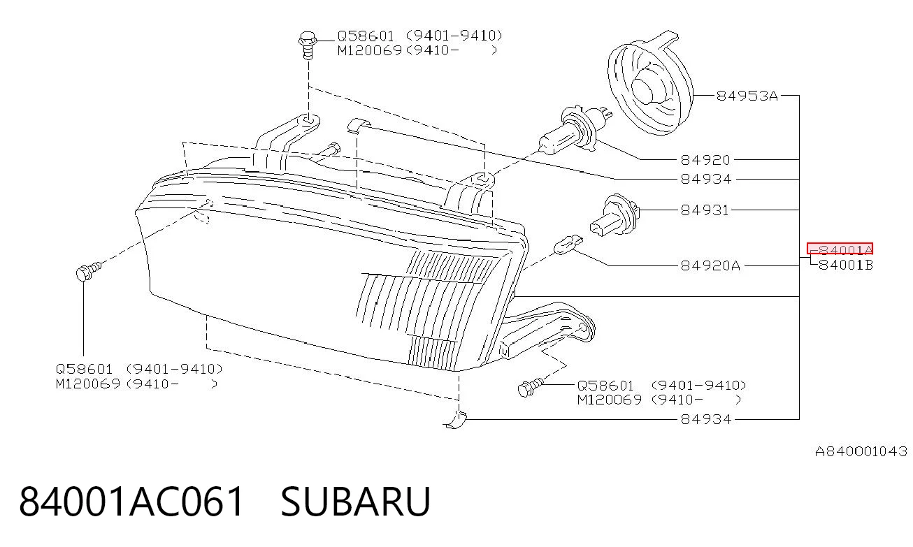 Luz direita Subaru Legacy II BD, BG ao melhor preço
