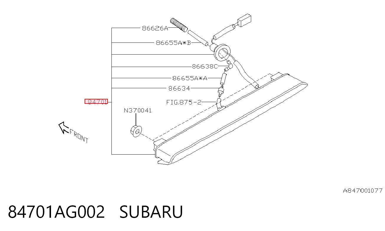  Sinal de parada traseiro adicional Subaru Outback III carrinha (B13, BP) (2003 - 2009) III