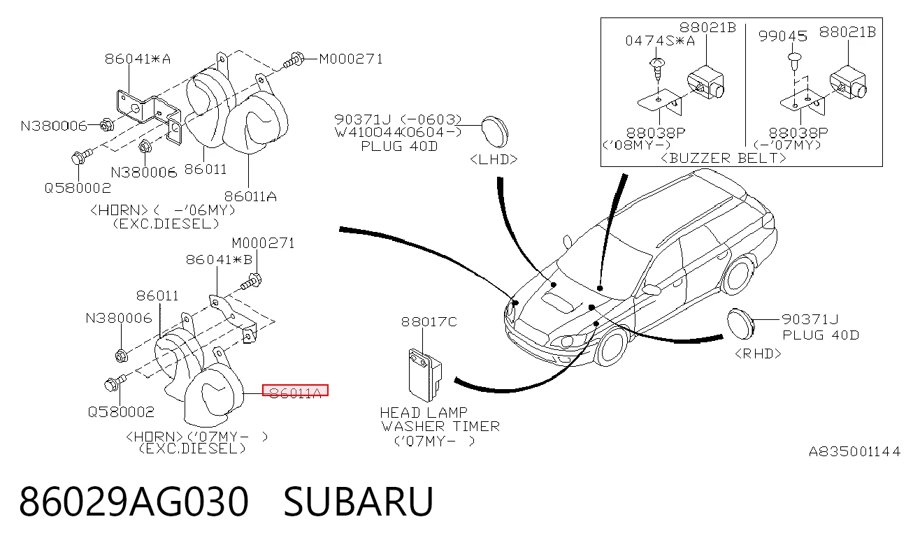 Sinal sonoro (cláxon) Subaru Outback  B13, BP ao melhor preço