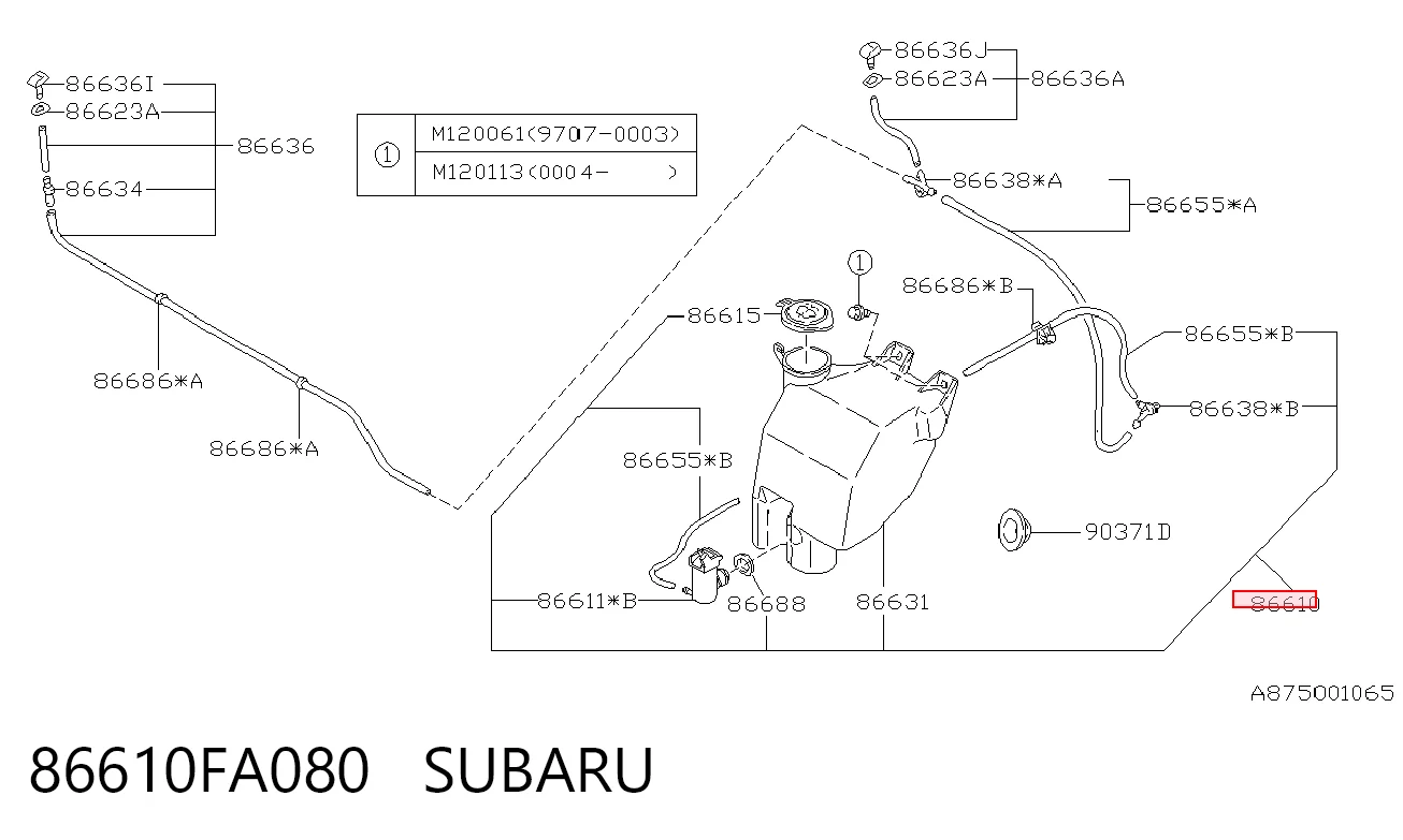 Tanque de fluido para lavador de vidro Subaru Legacy II BD, BG ao melhor preço