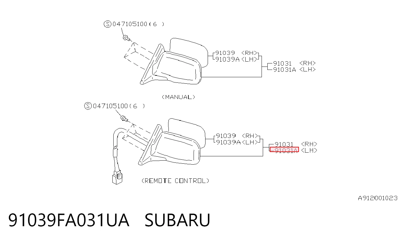  Subaru Impreza I desde 428,58 €
