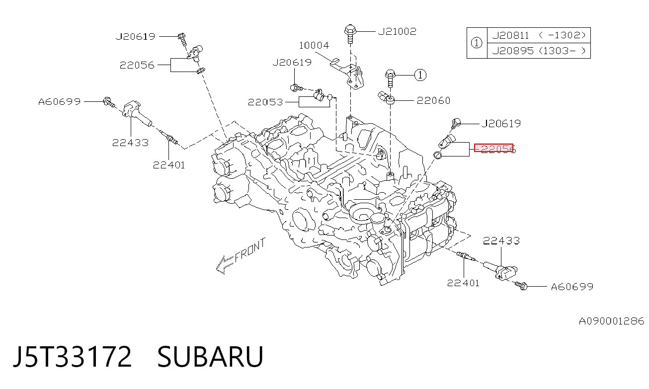J5T33172 Subaru Sensor de posição da árvore distribuidora