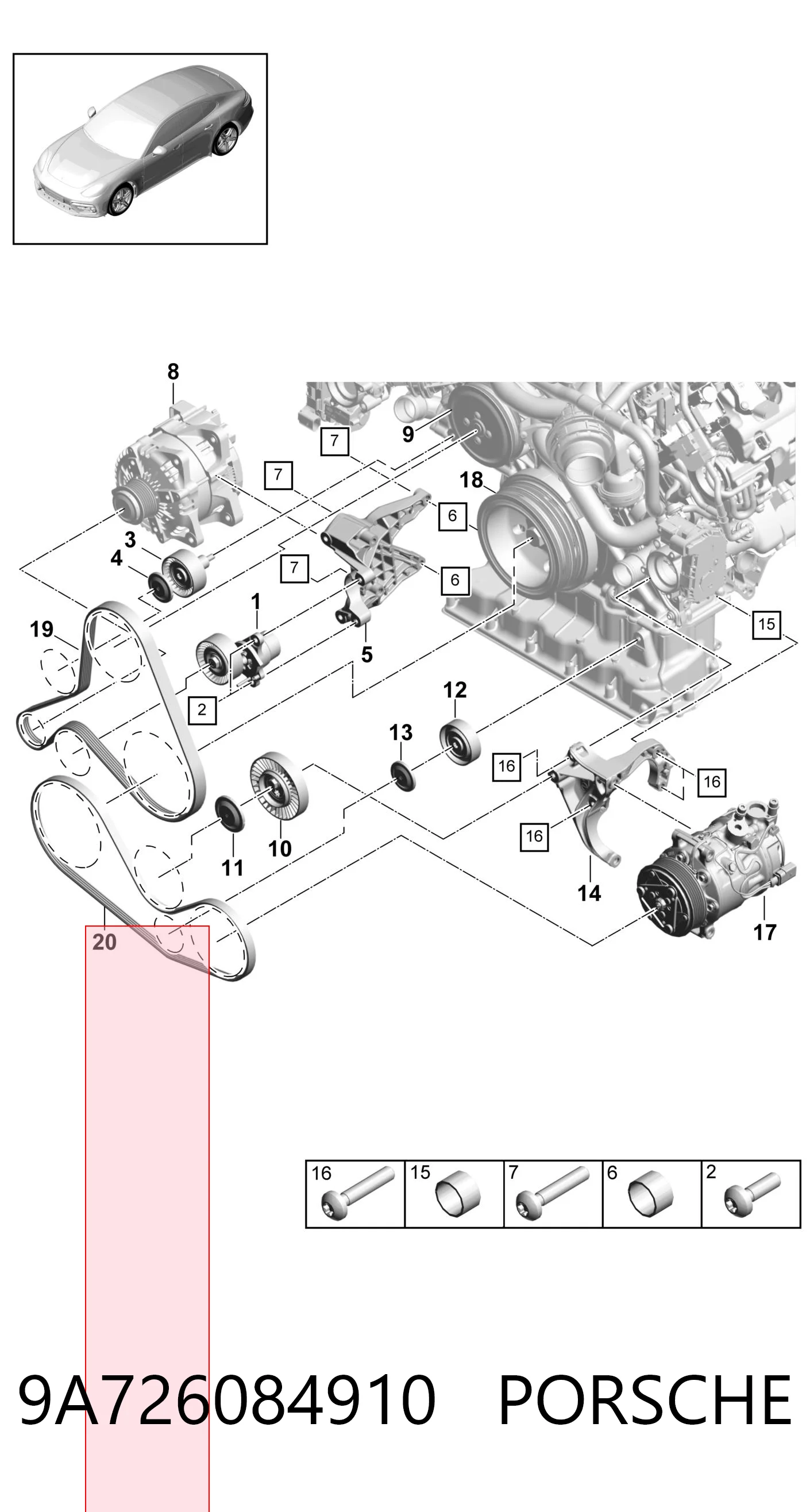 9A726084910 Porsche