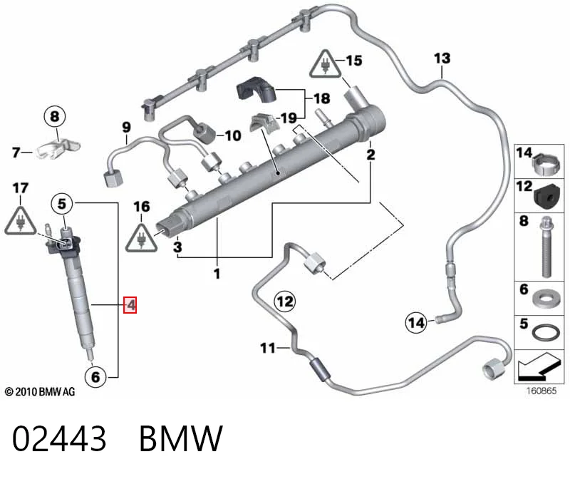 02443 BMW Injetor de injeção de combustível