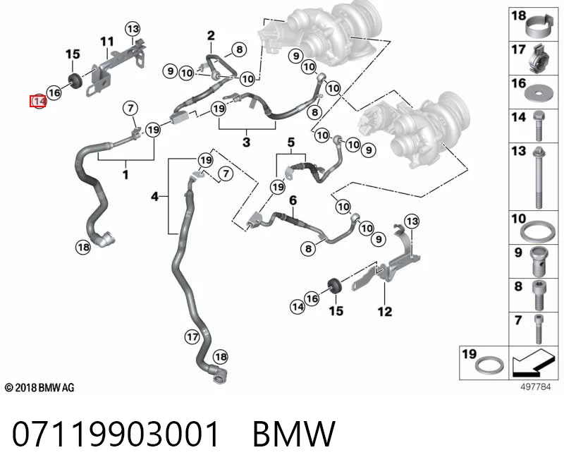 07119903001 BMW