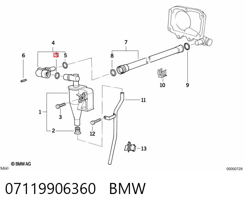 07119906360 BMW