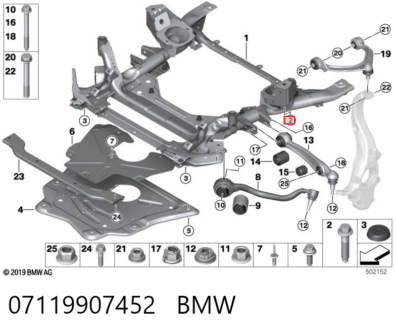 07119907452 BMW