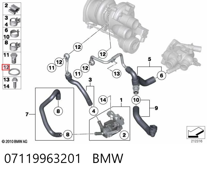 Compre 90110899400 VAG Anel de tubo de admissão do silenciador
