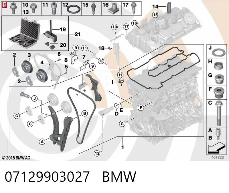 07129903027 BMW
