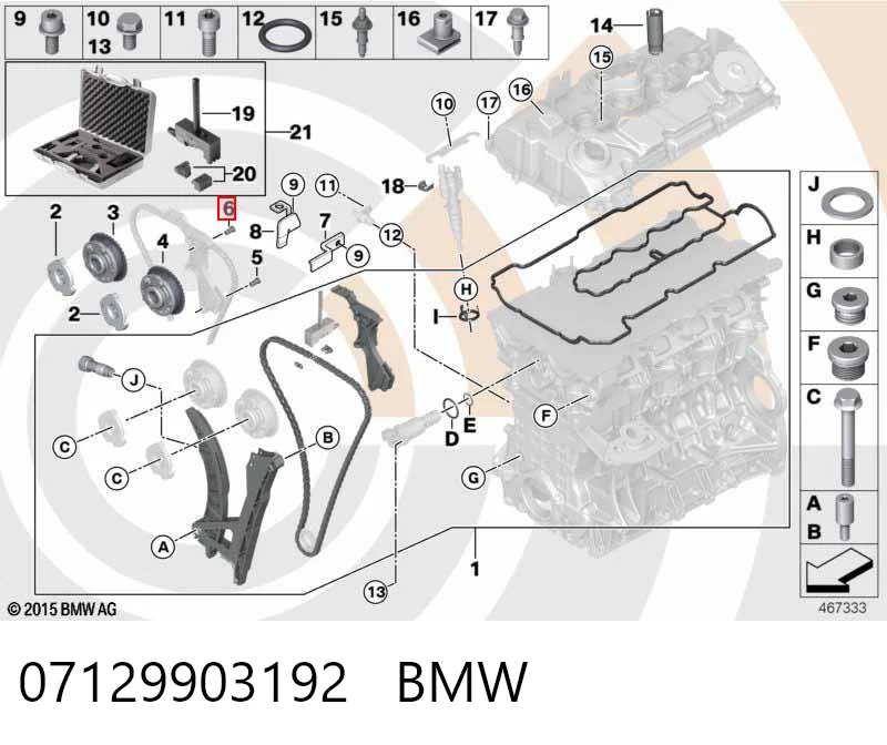 07129903192 BMW