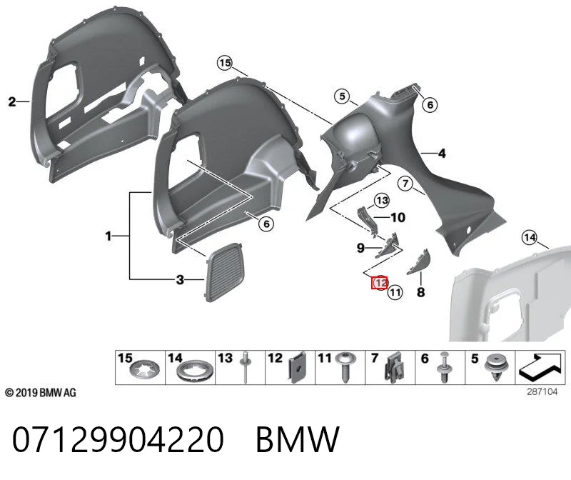 07129904220 BMW 
