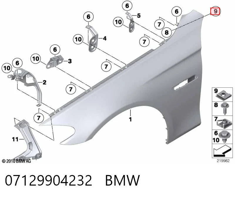 07129904232 BMW 