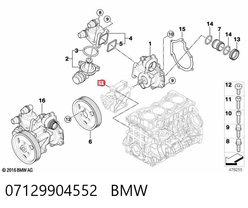 07129904552 BMW
