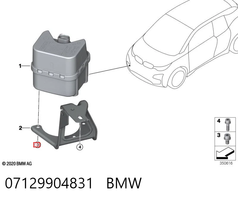 07129904831 BMW