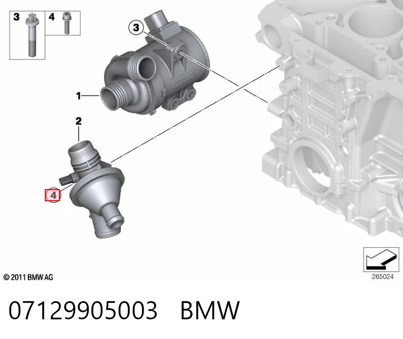 07129905003 BMW