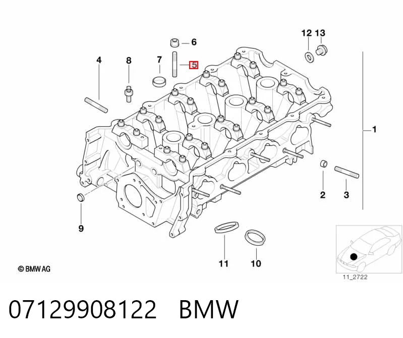 07129908122 BMW