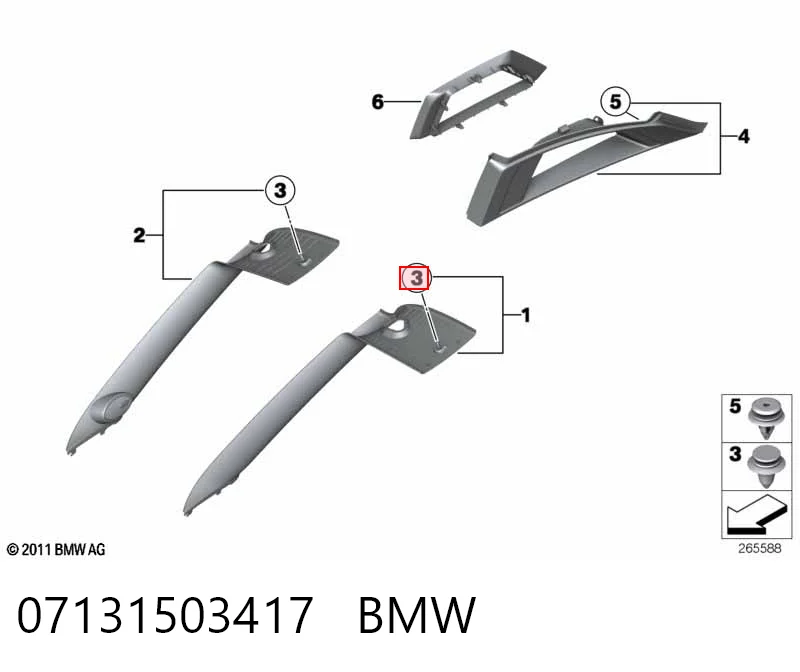 07131503417 BMW