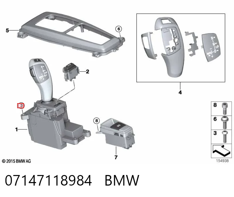 07147118984 BMW
