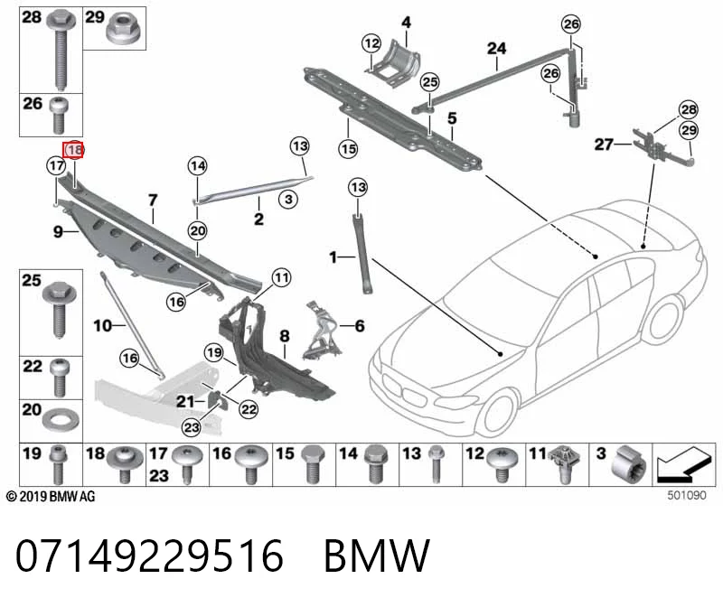 07149229516 BMW