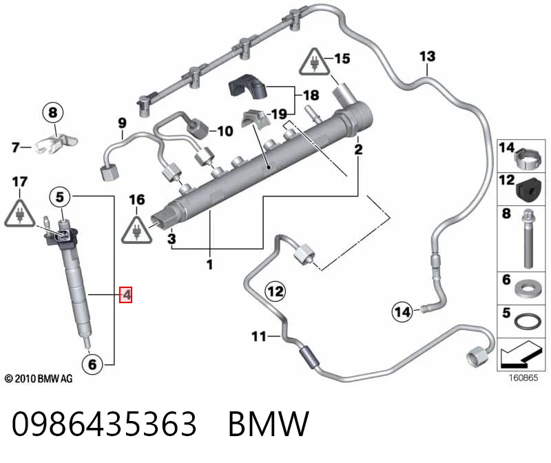  VAG 13537809190