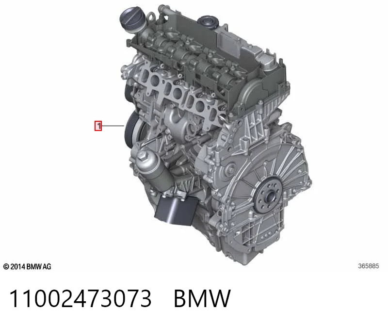 11002473073 BMW