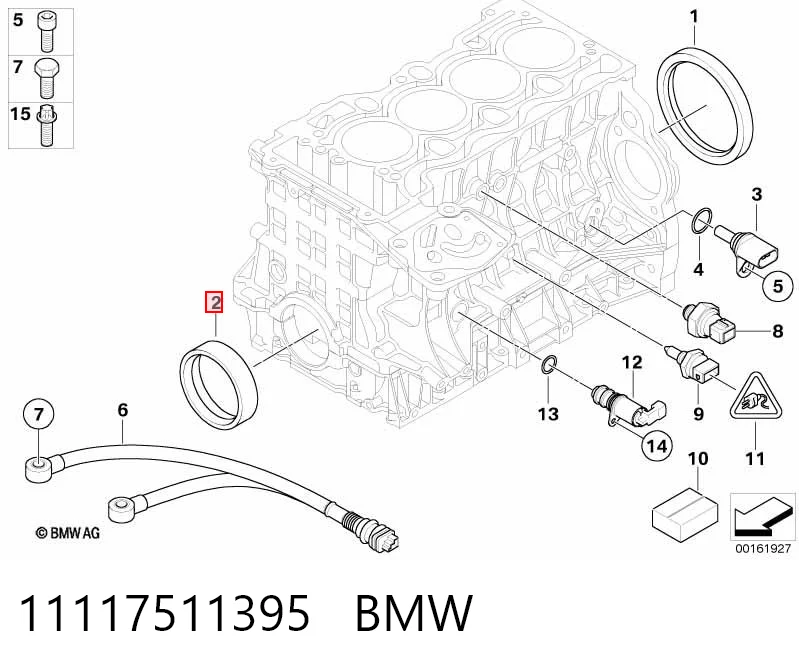 11117511395 BMW Vedação dianteira de cambota de motor