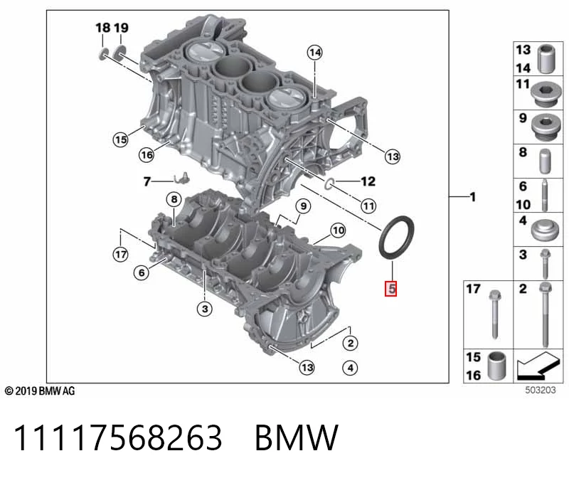 11117568263 BMW Vedação traseira de cambota de motor