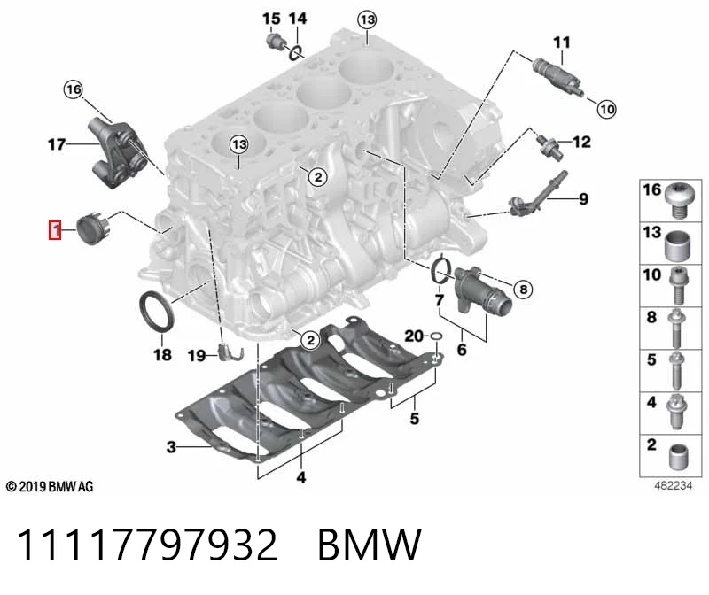 11117797932 BMW Tampa de motor dianteira