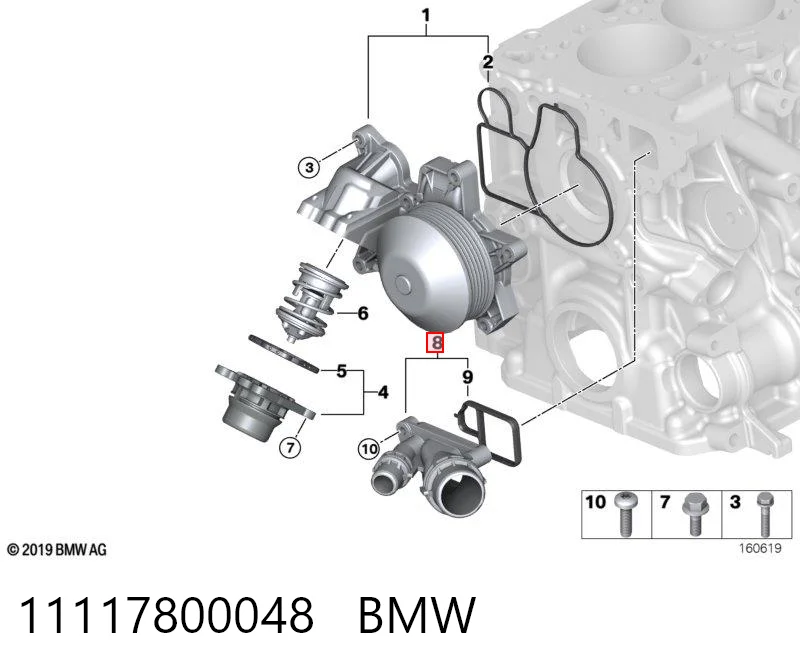 11117800048 BMW Flange do sistema de esfriamento (união em T)