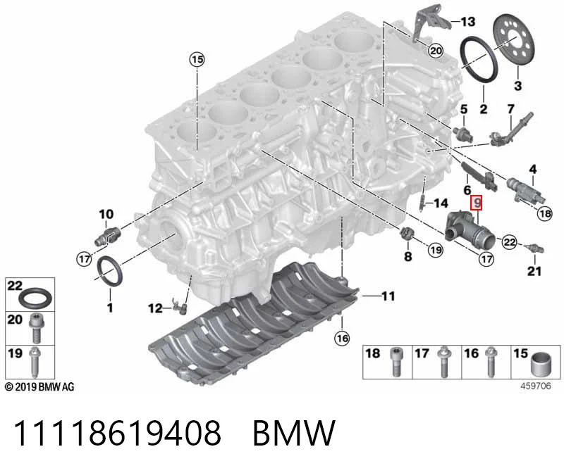 11118619408 BMW Flange do sistema de esfriamento (união em T)