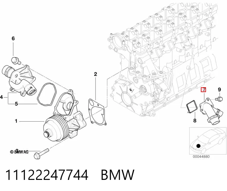 11122247744 BMW Flange do sistema de esfriamento (união em T)