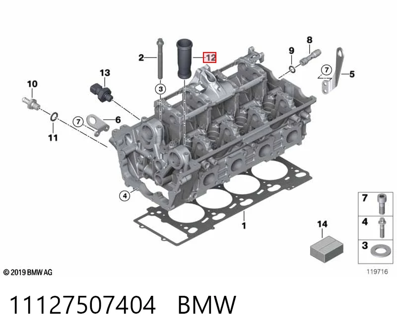 11127507404 BMW Copo da vela de ignição