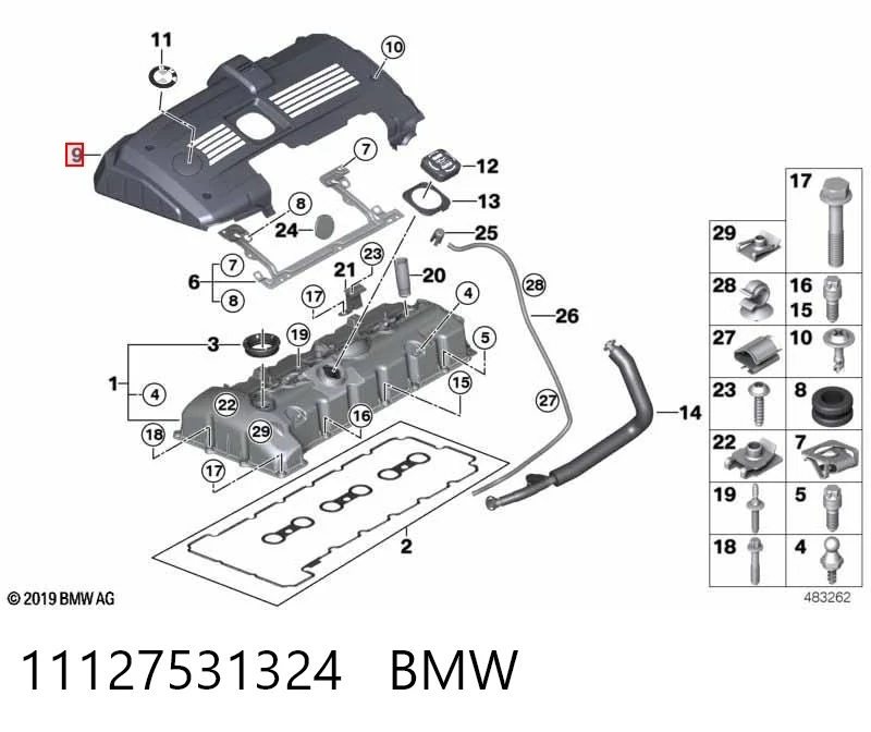 Tampa de motor decorativa BMW 3 E90 ao melhor preço