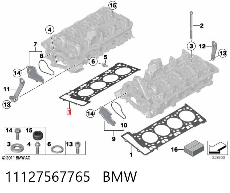 11127567765 BMW Vedante de cabeça de motor (CBC)