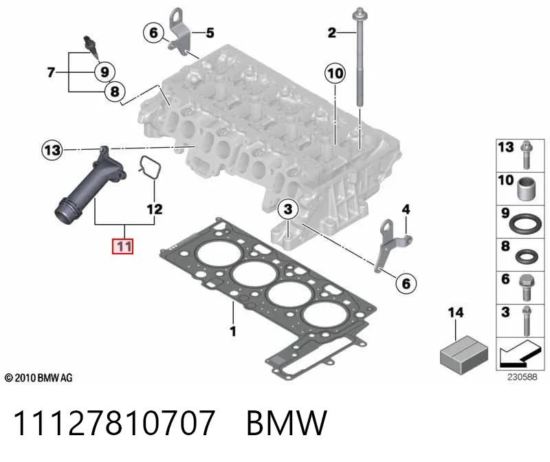11127810707 BMW Flange do sistema de esfriamento (união em T)