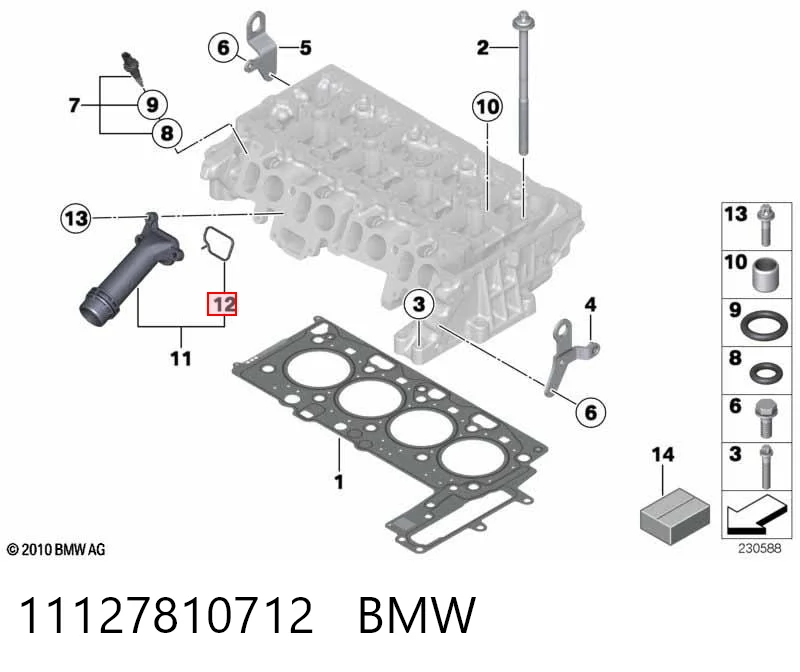 11127810712 BMW Vedante do flange (da união em T) do sistema de esfriamento
