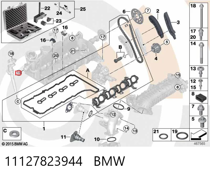 11127823944 BMW