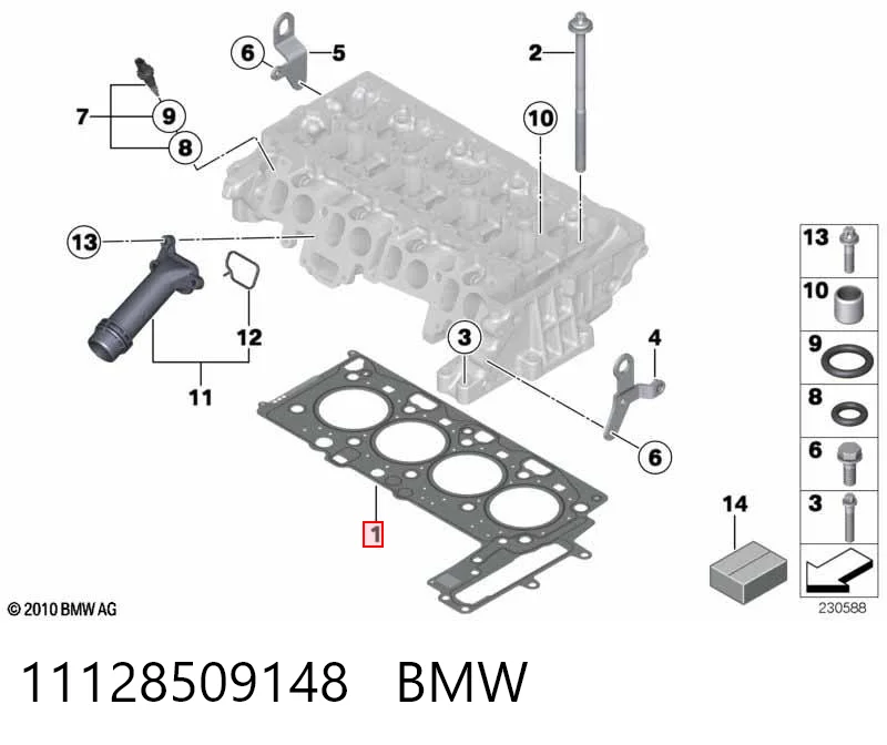 11128509148 BMW Vedante de cabeça de motor (CBC)