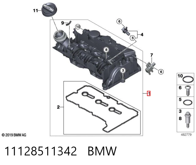 11128511342 BMW Tampa de válvulas