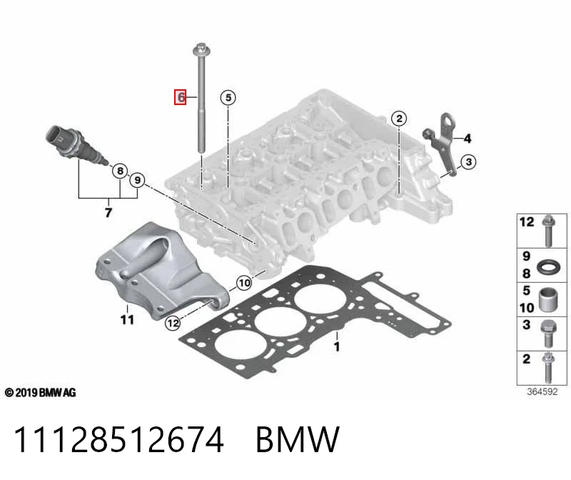11128512674 BMW