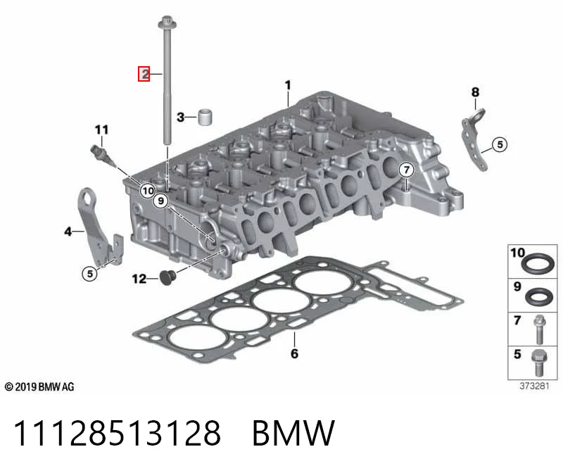 para BMW 5 (F10)
