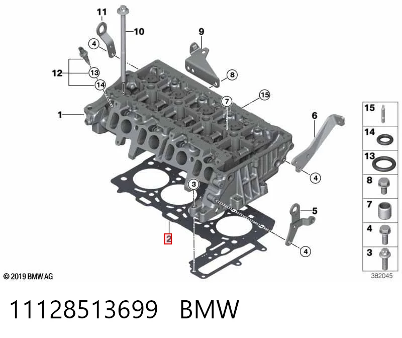 11128513699 BMW Vedante de cabeça de motor (CBC)