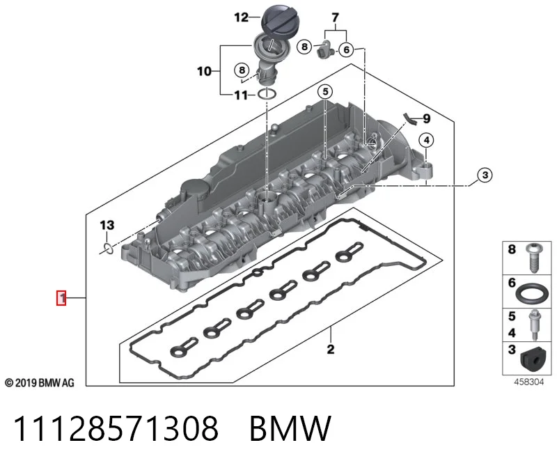11128571308 BMW Tampa de válvulas