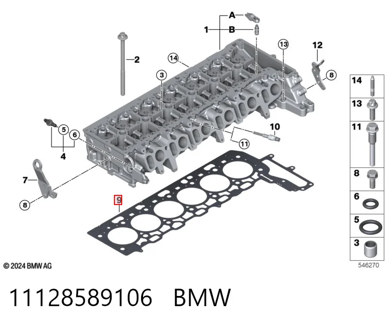 Vedante de cabeça de motor (CBC) BMW X6  G06, F96