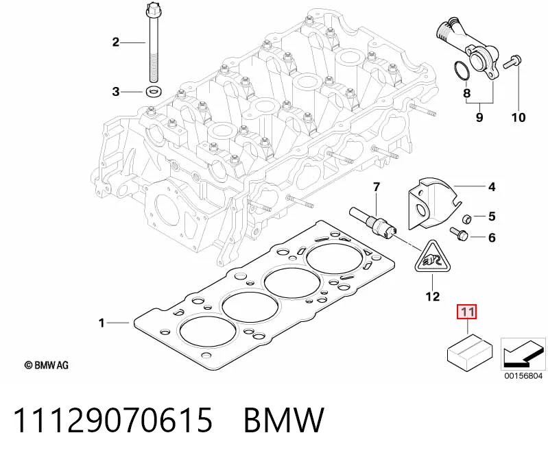 11129070615 BMW